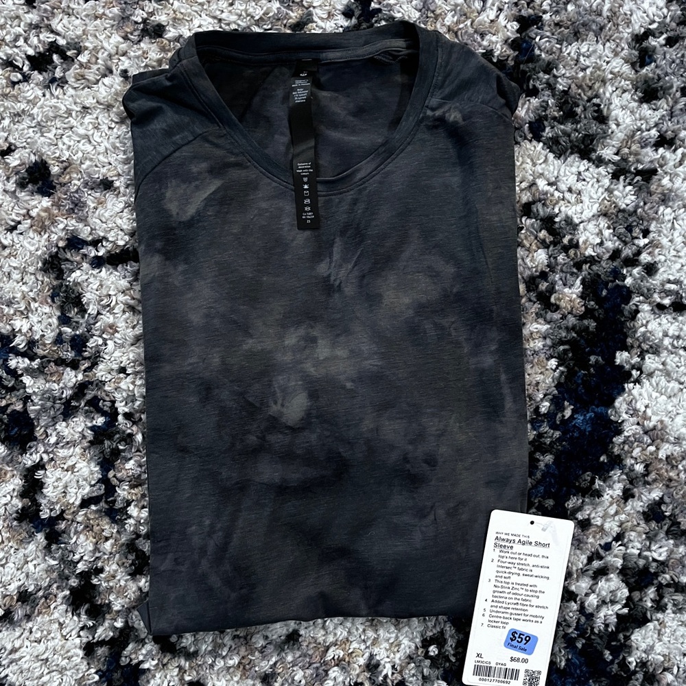 Always Agile Short Sleeve Shirt
